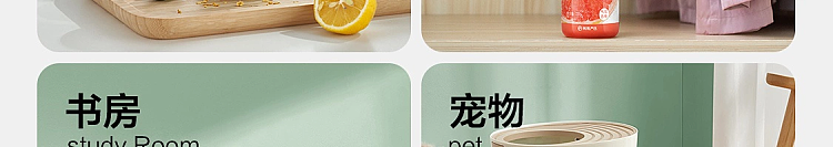 netease-strictly-selected-fragrance-deodorant-balm-empty-mountain-osmanthus-rain-200g-126