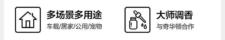 netease-strictly-selected-fragrance-deodorant-balm-empty-mountain-osmanthus-rain-200g-13