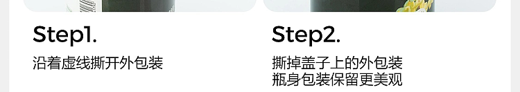 netease-strictly-selected-fragrance-deodorant-balm-empty-mountain-osmanthus-rain-200g-136
