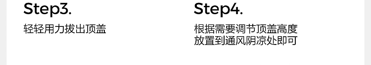 netease-strictly-selected-fragrance-deodorant-balm-empty-mountain-osmanthus-rain-200g-139