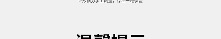 netease-strictly-selected-fragrance-deodorant-balm-empty-mountain-osmanthus-rain-200g-146