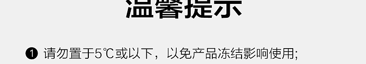 netease-strictly-selected-fragrance-deodorant-balm-empty-mountain-osmanthus-rain-200g-147