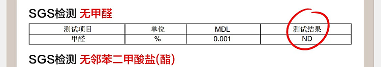 netease-strictly-selected-fragrance-deodorant-balm-empty-mountain-osmanthus-rain-200g-78