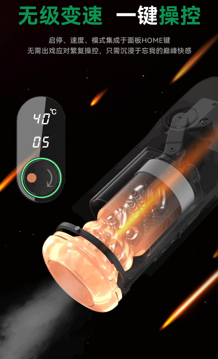 netflix-spring-black-hole-pro-electric-retractable-jet-cup-jet-cup-complete-basic-soft-gel-7