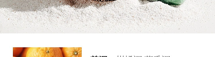 netflix-sense-series-car-fragrance-coconut-breeze-water-whisper-full-size-4g-38