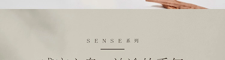 netflix-sense-series-car-fragrance-coconut-breeze-water-whisper-full-size-4g-6