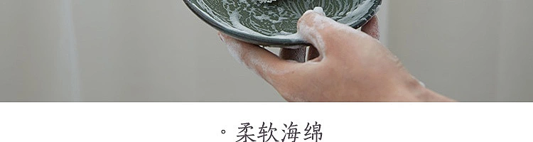 netflix-triple-composite-dishwashing-brush-9-pieces-12