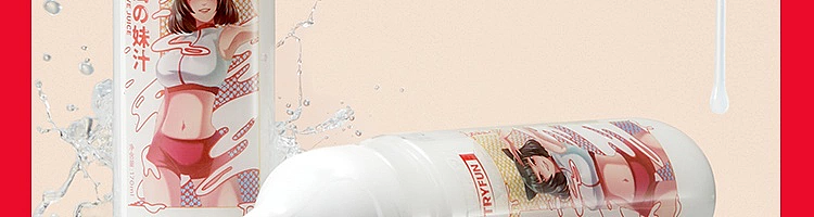 netflix-spring-simulation-lubricant-white-cloudy-ono-meow-170ml-13