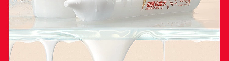 netflix-spring-simulation-lubricant-white-cloudy-ono-meow-170ml-14