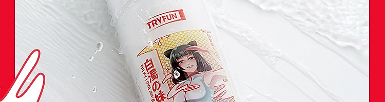 netflix-spring-simulation-lubricant-white-cloudy-ono-meow-170ml-24