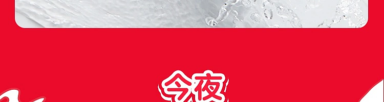 netflix-spring-simulation-lubricant-white-cloudy-ono-meow-170ml-27