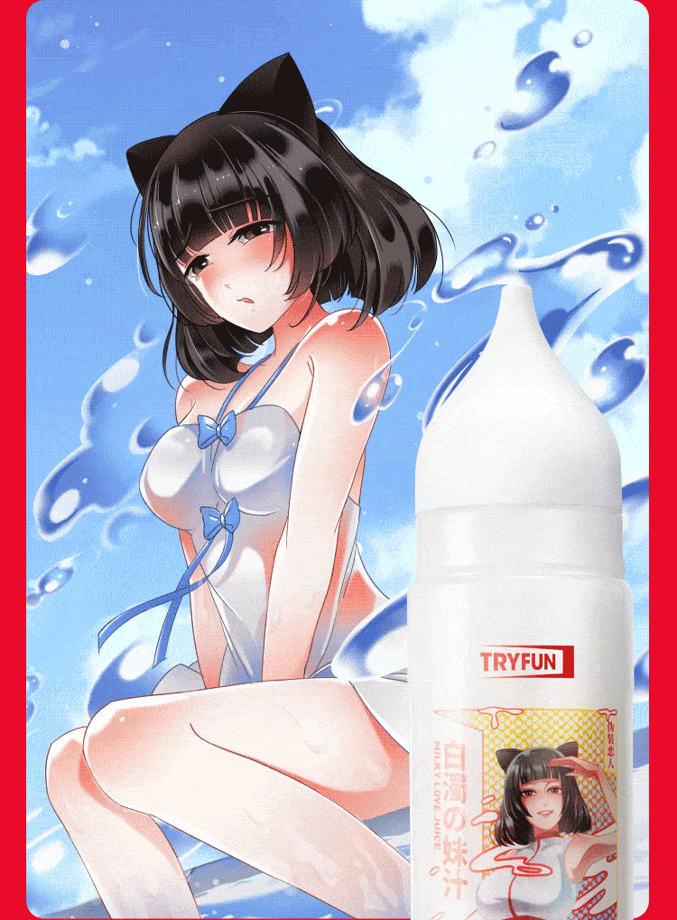 netflix-spring-simulation-lubricant-white-cloudy-ono-meow-170ml-31