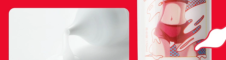 netflix-spring-simulation-lubricant-white-cloudy-ono-meow-170ml-32