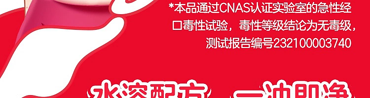 netflix-spring-simulation-lubricant-white-cloudy-ono-meow-170ml-37