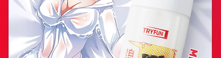 netflix-spring-simulation-lubricant-white-cloudy-ono-meow-170ml-5