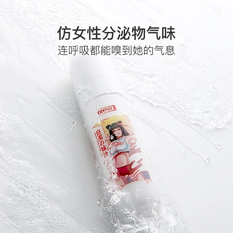 netflix-spring-simulation-lubricant-white-cloudy-ono-meow-170ml-3