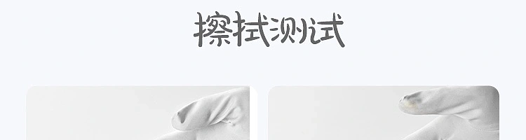 netease-wet-wipes-for-kids-80pcs-30