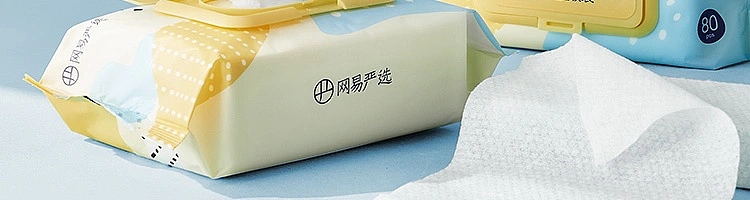 netease-wet-wipes-for-kids-80pcs-38