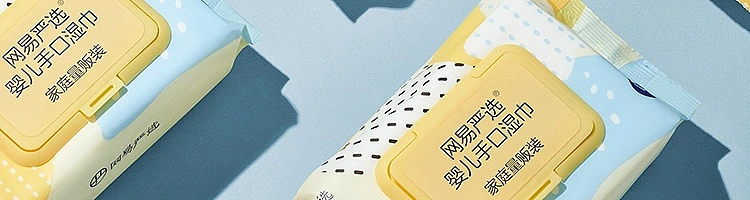 netease-wet-wipes-for-kids-80pcs-56