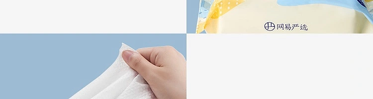 netease-wet-wipes-for-kids-80pcs-69