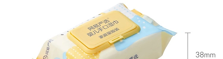 netease-wet-wipes-for-kids-80pcs-73
