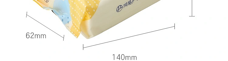 netease-wet-wipes-for-kids-80pcs-74