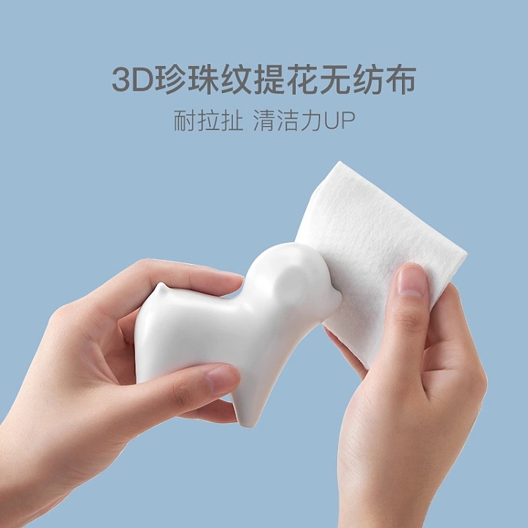 netease-wet-wipes-for-kids-80pcs-5