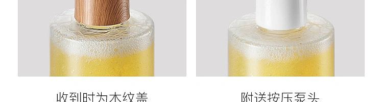 netflix-fragrance-amino-acid-shower-gel-nice-breeze-400ml-69