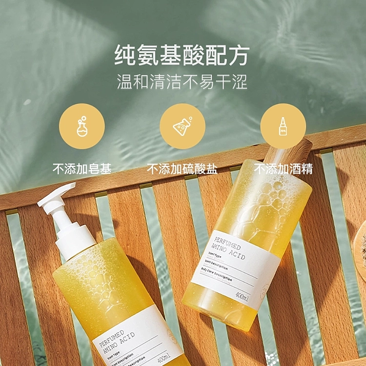 netflix-fragrance-amino-acid-shower-gel-nice-breeze-400ml-3