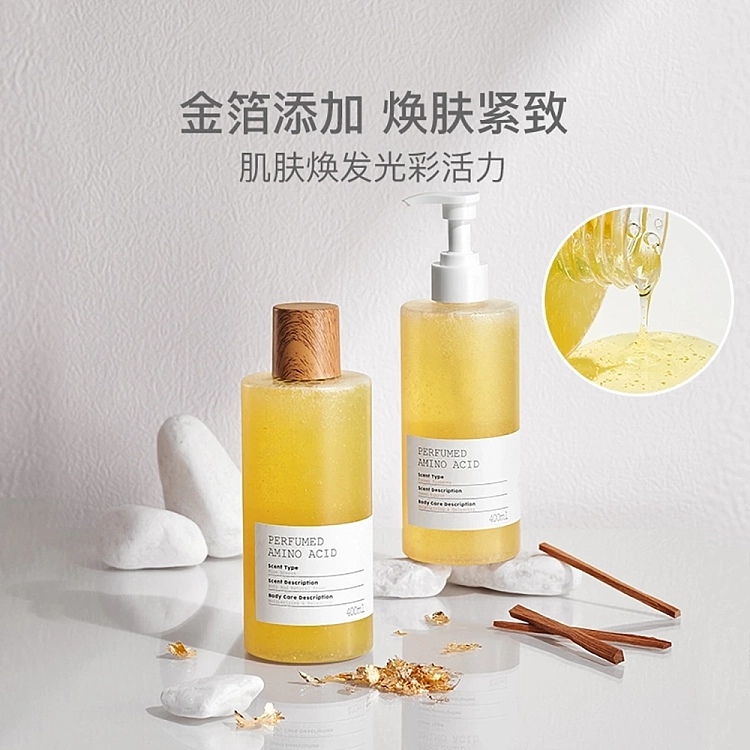 netflix-fragrance-amino-acid-shower-gel-nice-breeze-400ml-5