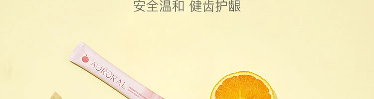 netflix-probiotic-mouthwash-sweet-orange-flavor-12ml20-strips-in-38