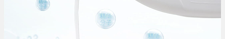 netflix-enzyme-mite-remover-laundry-detergent-blue-chimes-3kg-36
