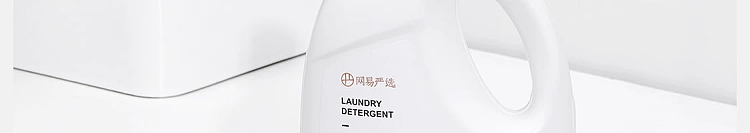 netflix-enzyme-mite-remover-laundry-detergent-blue-chimes-3kg-84