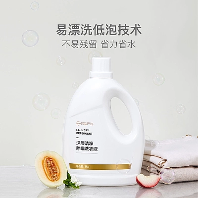 网易严选 酵素除螨洗衣液 蓝风铃 3kg