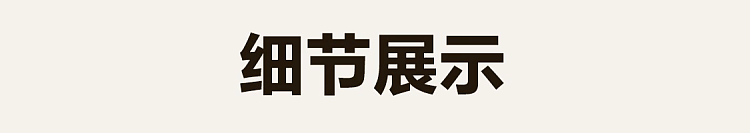 netease-select-precision-cast-mcribbon-wok-28cm-for-1-3-people-100