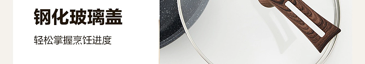 netease-select-precision-cast-mcribbon-wok-28cm-for-1-3-people-104