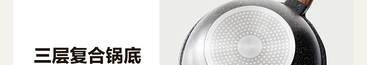 netease-select-precision-cast-mcribbon-wok-28cm-for-1-3-people-108