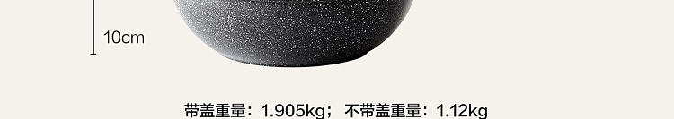 netease-select-precision-cast-mcribbon-wok-28cm-for-1-3-people-113