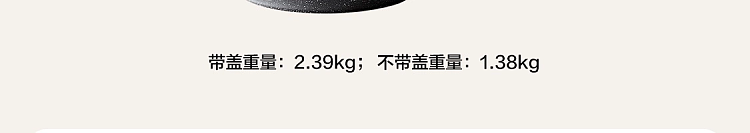 netease-select-precision-cast-mcribbon-wok-28cm-for-1-3-people-120