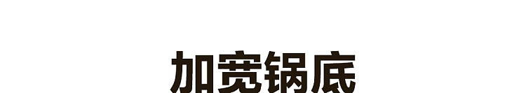 netease-select-precision-cast-mcribbon-wok-28cm-for-1-3-people-32