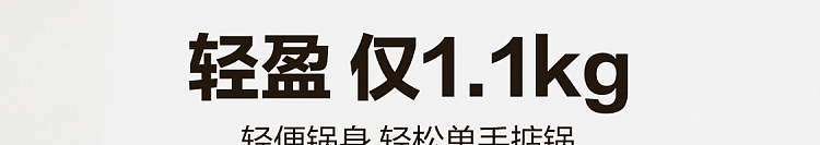 netease-select-precision-cast-mcribbon-wok-28cm-for-1-3-people-41