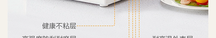 netease-select-precision-cast-mcribbon-wok-28cm-for-1-3-people-56