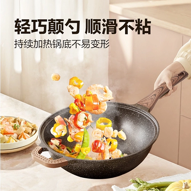 netease-select-precision-cast-mcribbon-wok-28cm-for-1-3-people-1