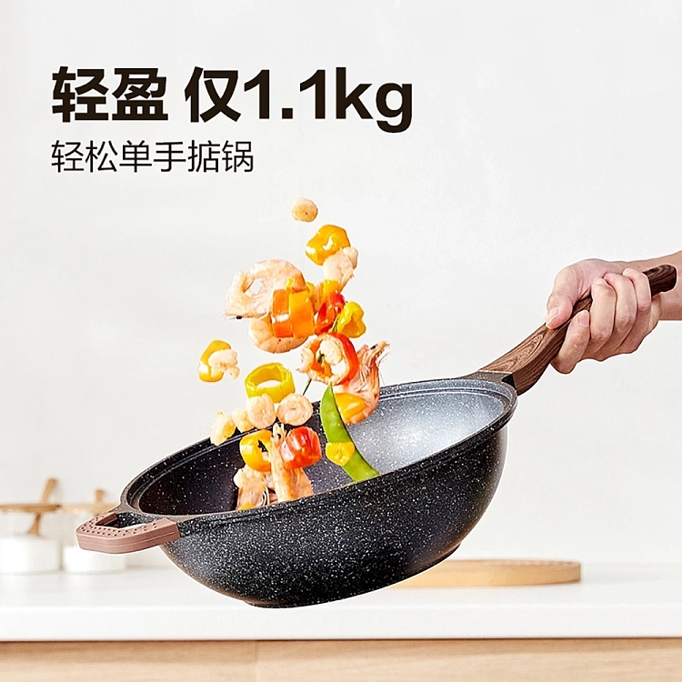 netease-select-precision-cast-mcribbon-wok-28cm-for-1-3-people-3