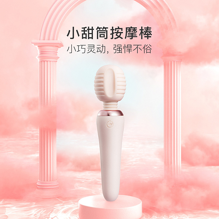 netflix-spring-ripple-series-small-cone-massage-stick-2