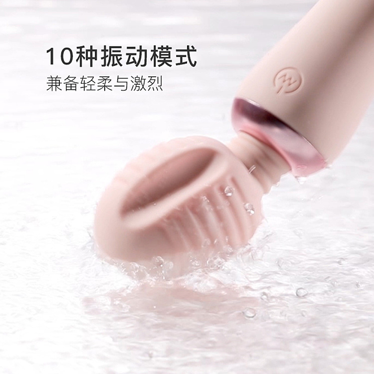 netflix-spring-ripple-series-small-cone-massage-stick-3