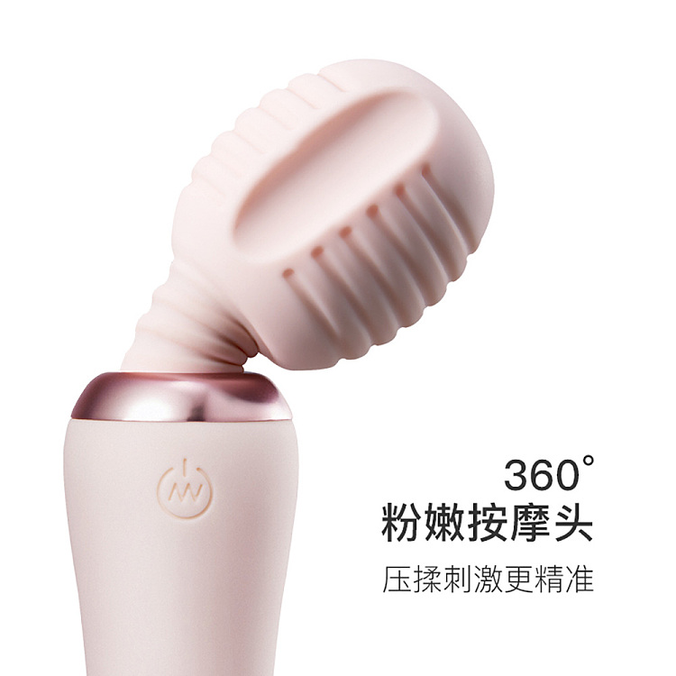 netflix-spring-ripple-series-small-cone-massage-stick-4