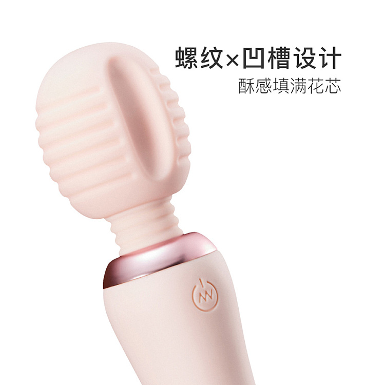 netflix-spring-ripple-series-small-cone-massage-stick-5