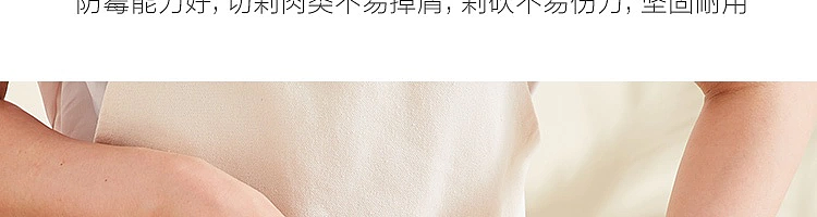netease-ab-side-whole-bamboopp-vegetable-board-medium-3452415cm-19