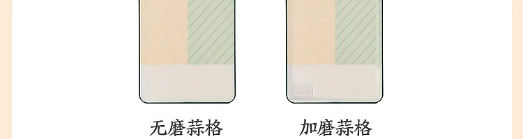 netease-ab-side-whole-bamboopp-vegetable-board-medium-3452415cm-2